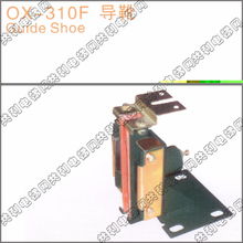 電梯導靴OX-310F 結構、功能與維護指南